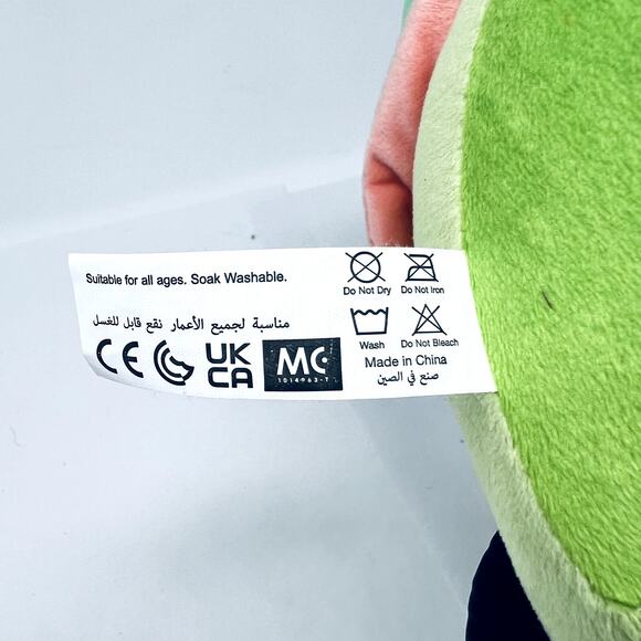 Whitehouse Leisure Turtle Plush Green Soft Stuffed Animal 12" Toy Glitter Eyes - Picture 11 of 11